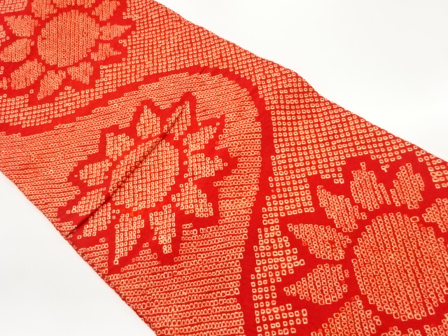 本総絞り曲線に花模様名古屋帯